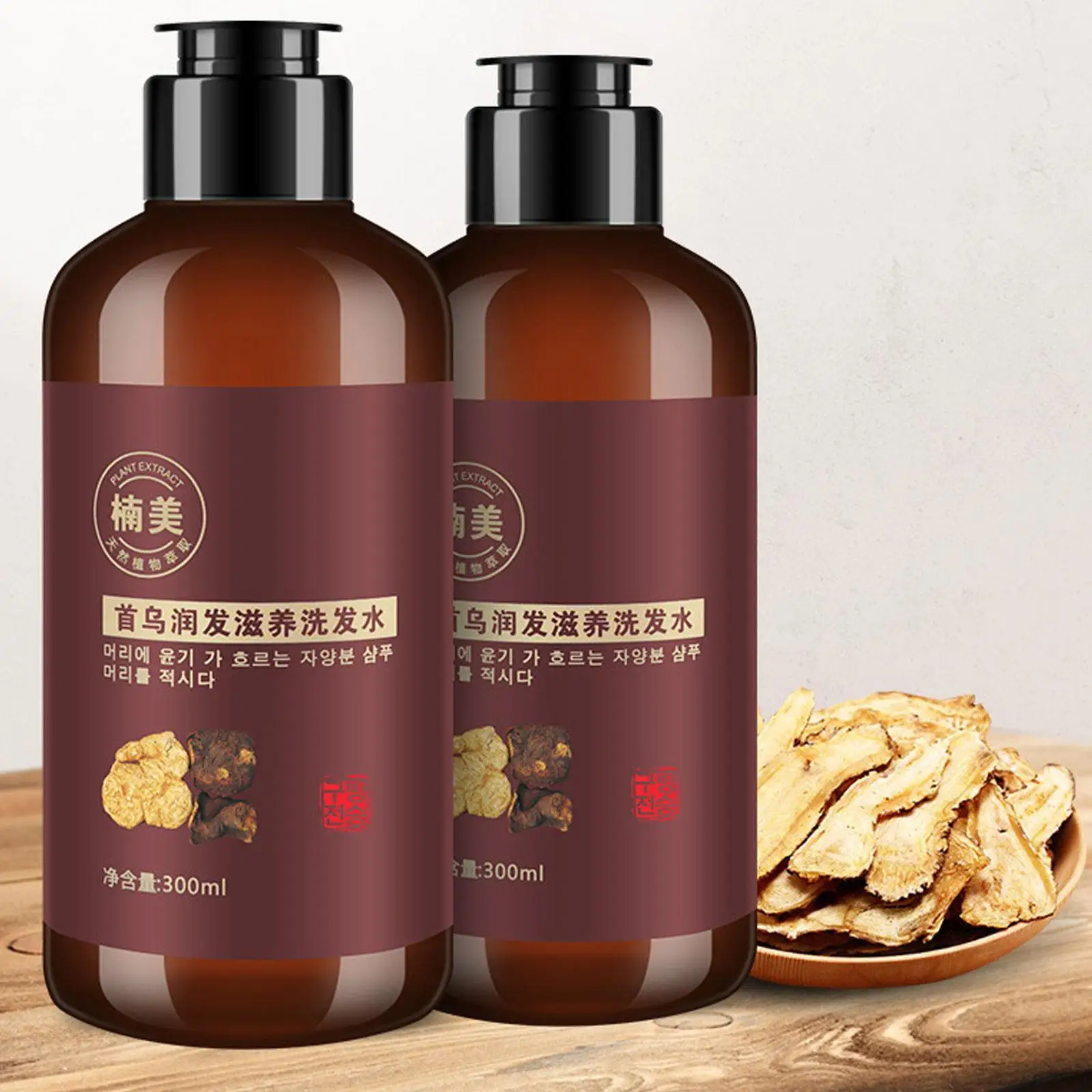 300ml White To Black Shampoo Herbal Effective Grey Hair Remover Anti White Hair Treatmen
300ml White To Black Shampoo Herbal Effective Grey Hair Remover Anti White Hair Treatmen