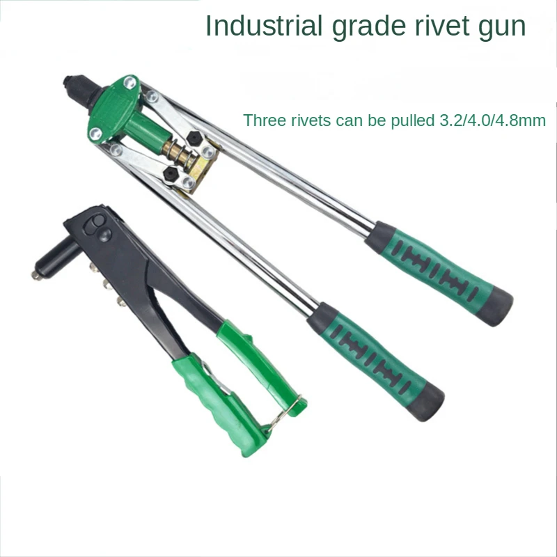 The 9.5/17 inch wicker nail gun is suitable for 2.4-4.8 mm gun riveters to repair heavy anti-skid multifunctional hand tools
The 9.5/17 inch wicker nail gun is suitable for 2.4-4.8 mm gun riveters to repair heavy anti-skid multifunctional hand tools