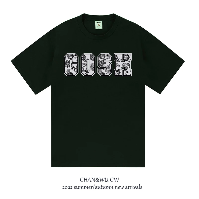 Fashion Essentials T Shirt Mens For Summer Funny Tee Top Comfortable Exaggerated Oversized Cool Letter Print Streetwear Retro
Fashion Essentials T Shirt Mens For Summer Funny Tee Top Comfortable Exaggerated Oversized Cool Letter Print Streetwear Retro
