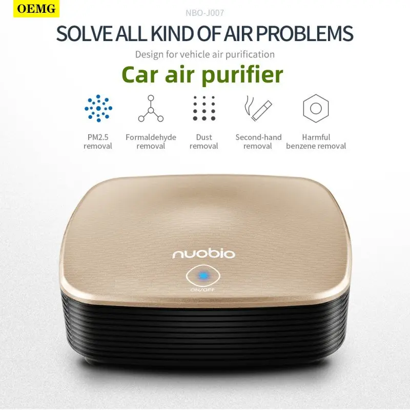 

Negative Ion Car Air Purifier Smoke Removal Dust Removal Deodorization Formaldehyde Removal Odor PM2.5 Portable Mini Purifier