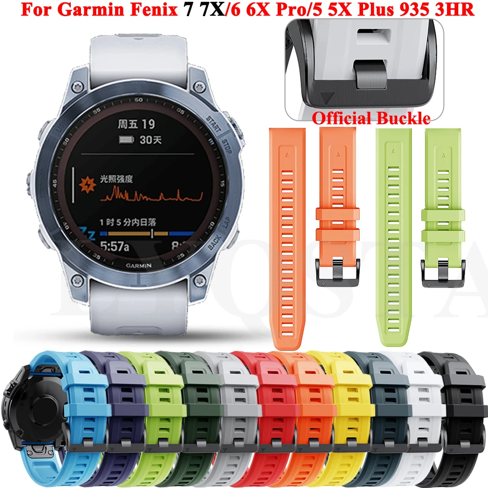 22 26mm Official Silicone Wrist Strap For Garmin Fenix 7 7X 6 6X Pro 5 5X Plus EPIX 3HR 945 Quick Release Smart Watchband Correa
22 26mm Official Silicone Wrist Strap For Garmin Fenix 7 7X 6 6X Pro 5 5X Plus EPIX 3HR 945 Quick Release Smart Watchband Correa