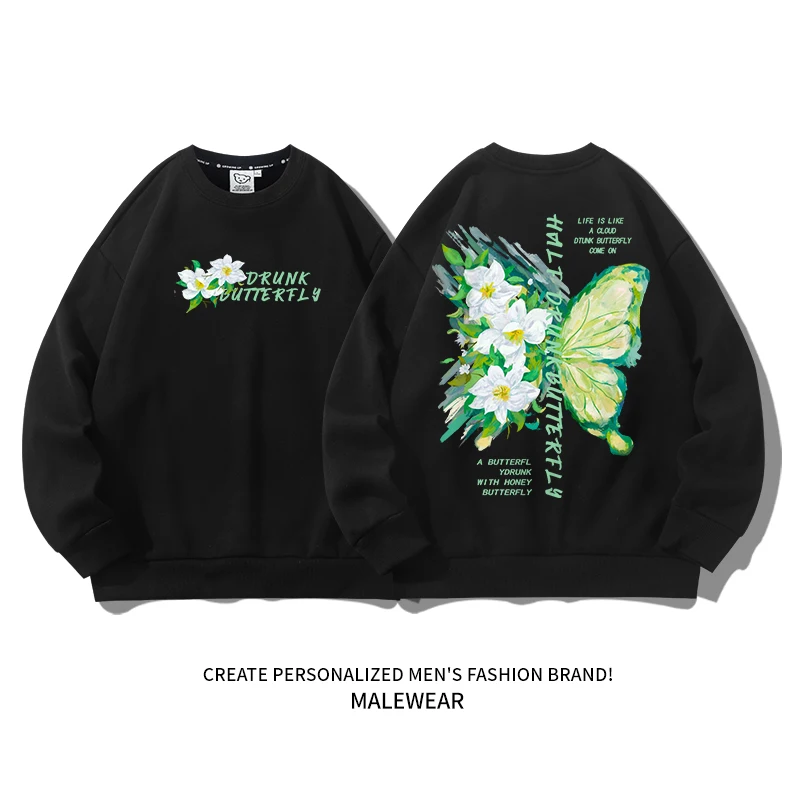 Autumn and Winter Men's Round Neck Sweater New Loose Original Hoodie Autumn and Winter Fashion Brand Men's and Women's Pullover
Autumn and Winter Men's Round Neck Sweater New Loose Original Hoodie Autumn and Winter Fashion Brand Men's and Women's Pullover