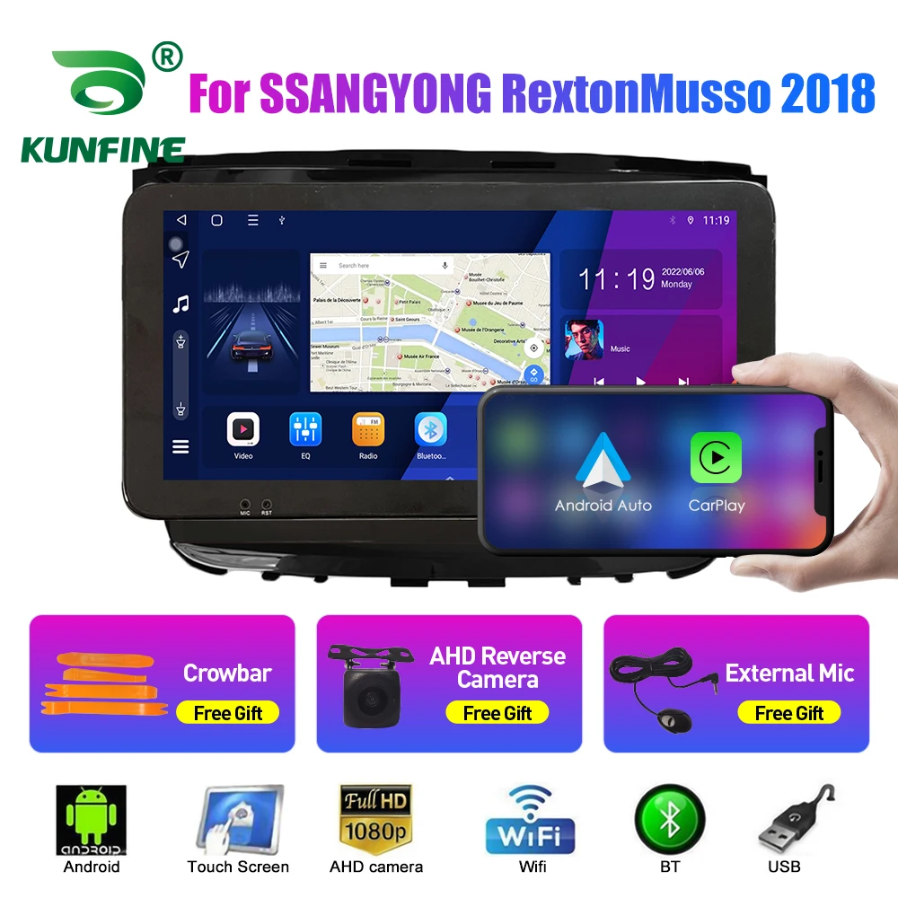 Автомобильный радиоприемник 10,33 дюйма для SSANGYONG RextonMusso 2Din Android Восьмиядерный автомобильный стерео DVD GPS навигатор плеер QLED экран Carplay
Автомобильный радиоприемник 10,33 дюйма для SSANGYONG RextonMusso 2Din Android Восьмиядерный автомобильный стерео DVD GPS навигатор плеер QLED экран Carplay