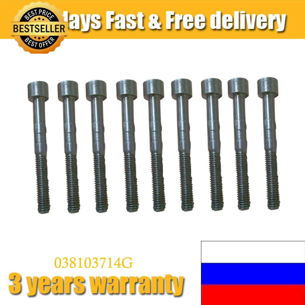 10 шт. для VW Beetle Golf Jetta Passat Touareg TDI распредвала крышка болта Комплект болтов BEW BRM BHW V10 038103714G
10 шт. для VW Beetle Golf Jetta Passat Touareg TDI распредвала крышка болта Комплект болтов BEW BRM BHW V10 038103714G