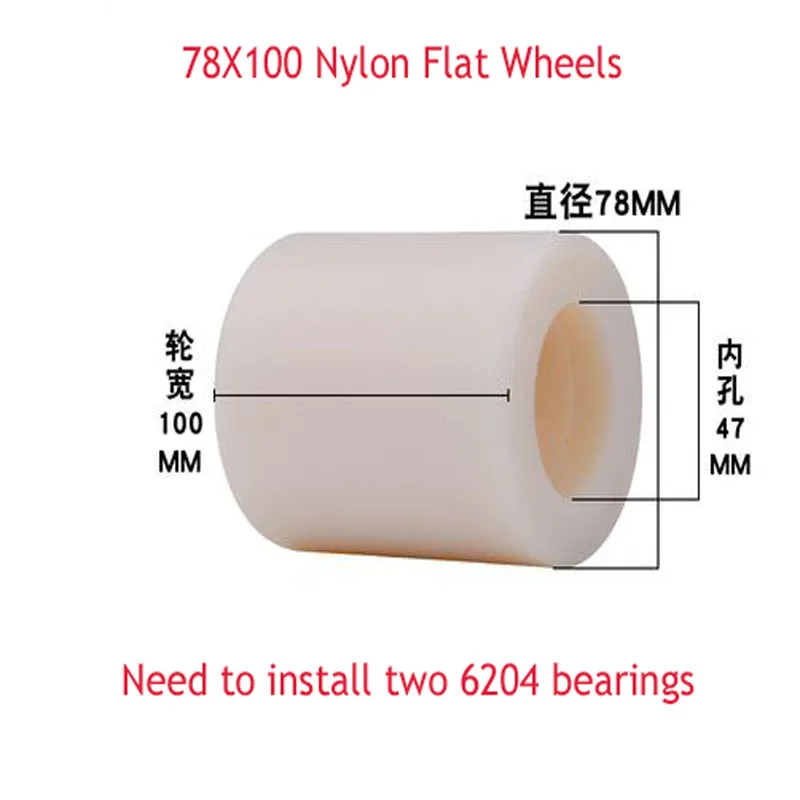 Forklift Wheel Accessories Nylon Wheel Manual Hydraulic Truck Ground Bull Cart Lron Core PU Polyurethane Lifting Bearing
Forklift Wheel Accessories Nylon Wheel Manual Hydraulic Truck Ground Bull Cart Lron Core PU Polyurethane Lifting Bearing