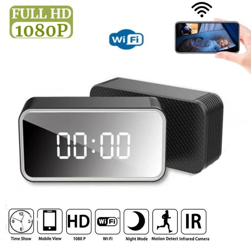 Камера видеонаблюдения HD с Wi-Fi и функцией ночной съемки
Камера видеонаблюдения HD с Wi-Fi и функцией ночной съемки