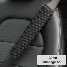 Car Seat Belt Shoulder Guard Padding Pad Massage Net Breathable Four Seasons Car Interior Accessories