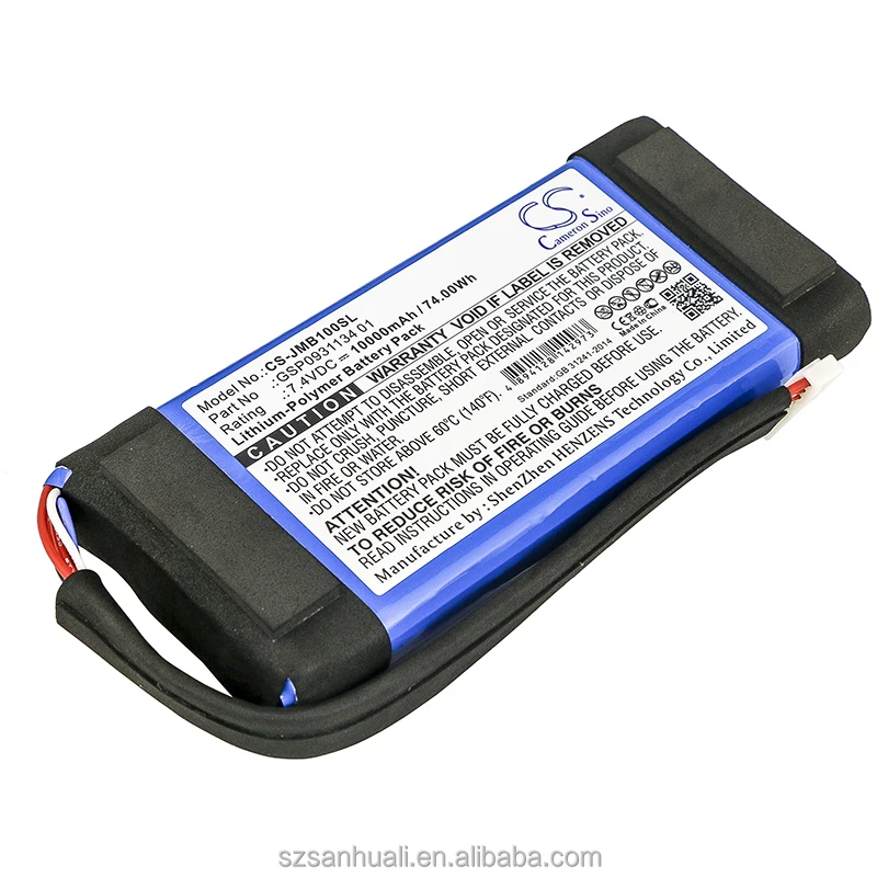 Cameron Sino GSP0931134 01 10000mA replacement Battery for Boombox,JEM3316,JEM3317,JEM3318 Rechargeable Batteries
Cameron Sino GSP0931134 01 10000mA replacement Battery for Boombox,JEM3316,JEM3317,JEM3318 Rechargeable Batteries