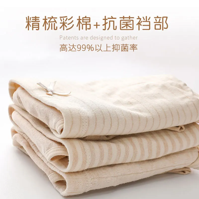 3PCs/Set Color 3A 50S Cotton Maternity Panties High Waist Stretch Belly Underwear Clothes for Pregnant Women Pregnancy Briefs
3PCs/Set Color 3A 50S Cotton Maternity Panties High Waist Stretch Belly Underwear Clothes for Pregnant Women Pregnancy Briefs