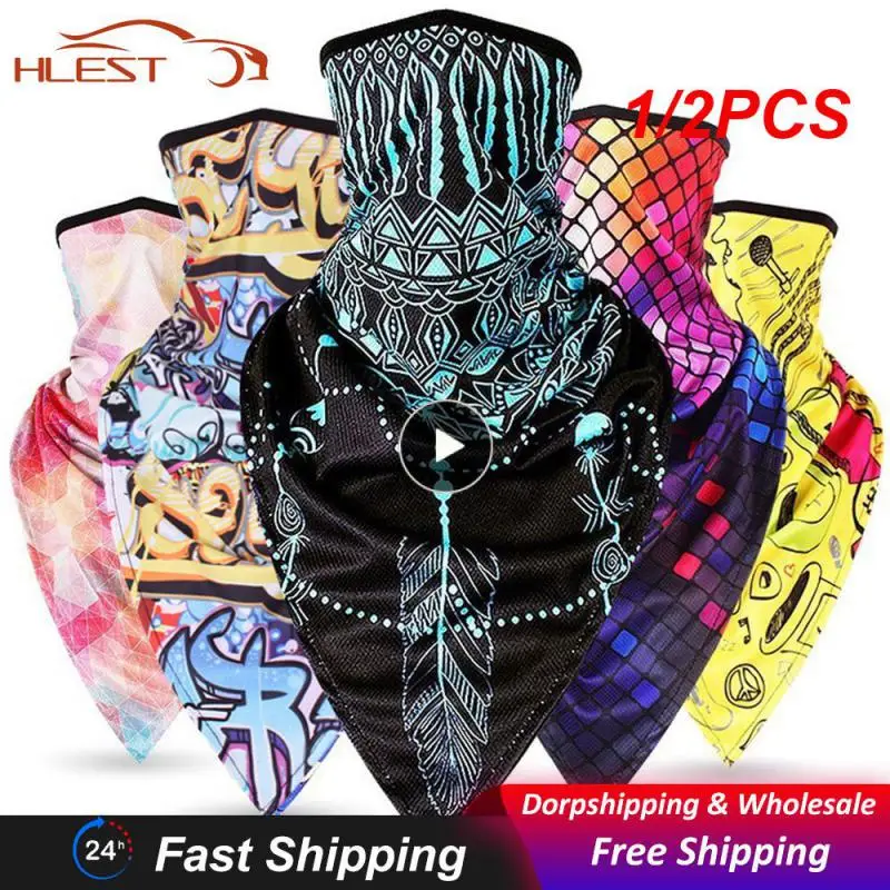 1/2 шт. многофункциональная маска на половину лица с принтом Балаклавы треугольный шарф бафы мотоциклетные велосипедные лыжные банданы Шейная теплая маска для лица
1/2 шт. многофункциональная маска на половину лица с принтом Балаклавы треугольный шарф бафы мотоциклетные велосипедные лыжные банданы Шейная теплая маска для лица