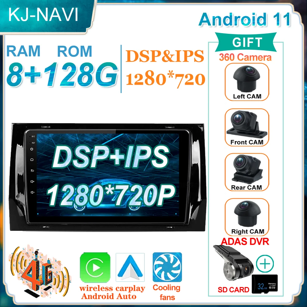 Android 11 DSP IPS для Skoda Kodiaq 2016 2017 2018 плеер GPS Навигация BT Автомобильный мультимедийный Carplay видео WIFI
Android 11 DSP IPS для Skoda Kodiaq 2016 2017 2018 плеер GPS Навигация BT Автомобильный мультимедийный Carplay видео WIFI