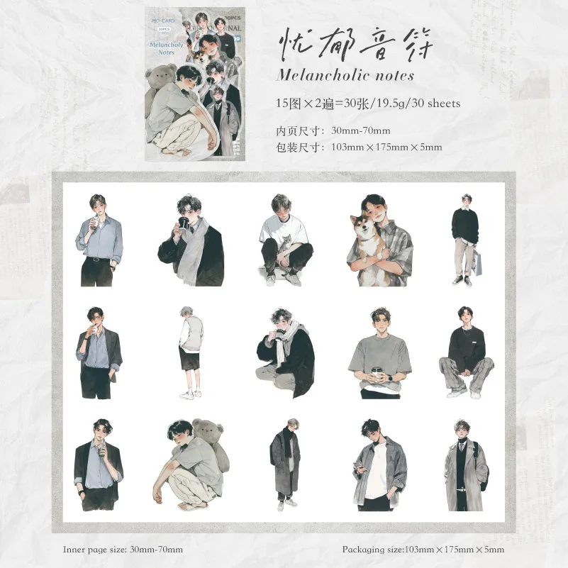 Бумага «Мистер», нарисованный вручную акварельный стиль, модные наклейки с городскими персонажами, сделай сам, чехол для телефона, дневник, наклейки для ноутбука
Бумага «Мистер», нарисованный вручную акварельный стиль, модные наклейки с городскими персонажами, сделай сам, чехол для телефона, дневник, наклейки для ноутбука