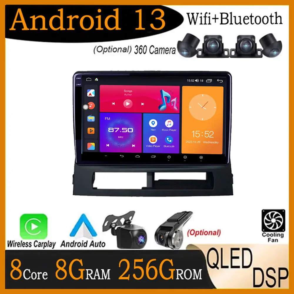 Android 13 для Toyota Prius XW20 II 2 2003-2011 Автомобильный IPS QLED экран Автомобильное видео WIFI Стерео Радио авторадио Carplay GPS навигация
Android 13 для Toyota Prius XW20 II 2 2003-2011 Автомобильный IPS QLED экран Автомобильное видео WIFI Стерео Радио авторадио Carplay GPS навигация