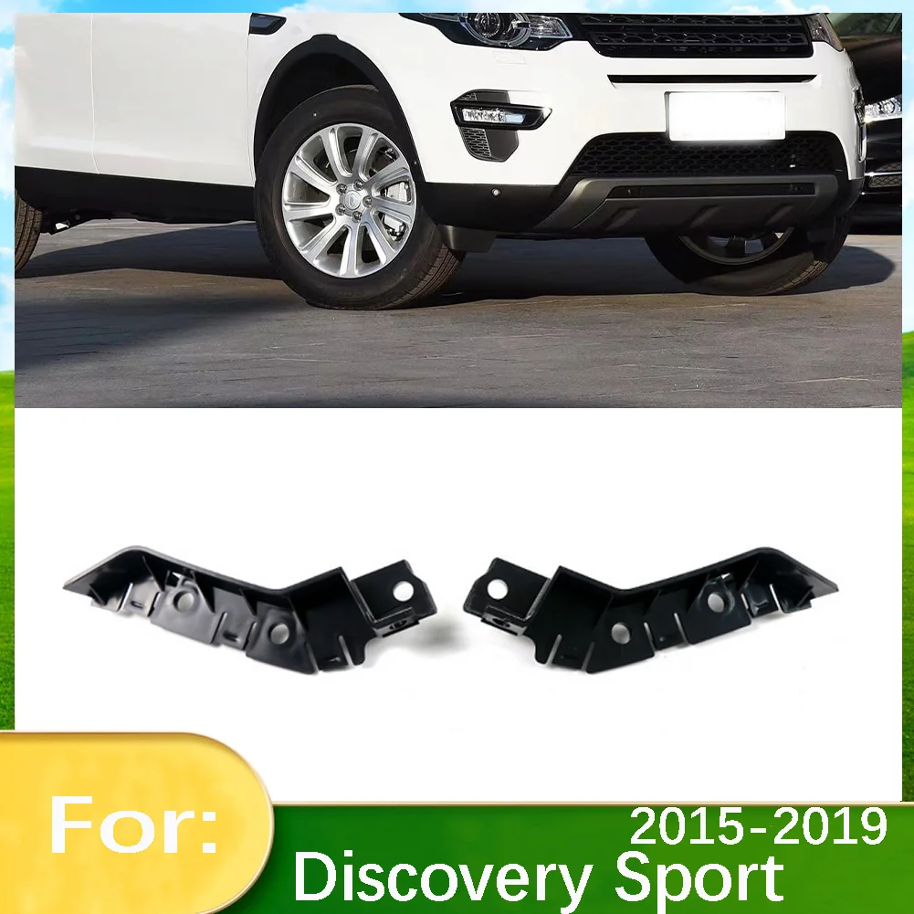 Кронштейн переднего бампера автомобиля 2 шт. для Land Rover Discovery Sport 2015 2016 2017 2018 2019 LR077883 LR077882
Кронштейн переднего бампера автомобиля 2 шт. для Land Rover Discovery Sport 2015 2016 2017 2018 2019 LR077883 LR077882