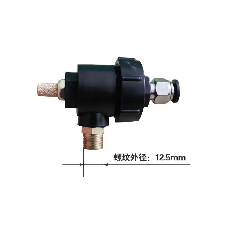 1PC Tire Changer Machines Part Tyre Cylinder Quick Rease Exhaust Valve For COATS
1PC Tire Changer Machines Part Tyre Cylinder Quick Rease Exhaust Valve For COATS