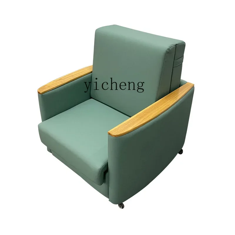 Zc Storage Single Foldable Broaching Machine Vip Lounge Chair Sponge Soft Bag Cushion Leather Sofa Bed
Zc Storage Single Foldable Broaching Machine Vip Lounge Chair Sponge Soft Bag Cushion Leather Sofa Bed