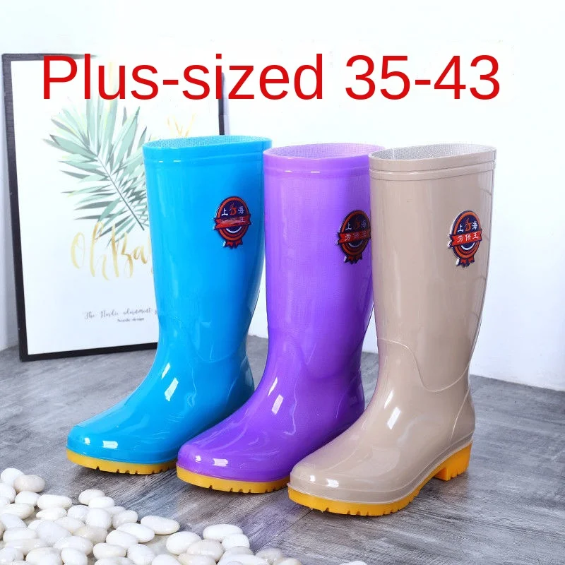 High Rain Boots Women's Four Seasons Rain Boots Adult Feet Fat Feet Wide Water Shoes Work Boots Warm Non-slip Large Size 43
High Rain Boots Women's Four Seasons Rain Boots Adult Feet Fat Feet Wide Water Shoes Work Boots Warm Non-slip Large Size 43