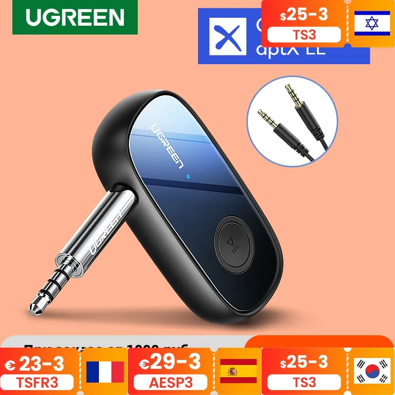 Приемник UGREEN Bluetooth 5,0 aptX LL 3,5 мм AUX Jack аудио беспроводной адаптер для автомобиля ПК наушников микрофон 3,5 Bluetooth 5,0 приемник
Приемник UGREEN Bluetooth 5,0 aptX LL 3,5 мм AUX Jack аудио беспроводной адаптер для автомобиля ПК наушников микрофон 3,5 Bluetooth 5,0 приемник