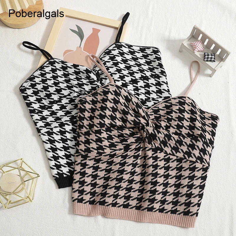 Женский трикотажный жилет с рисунком «гусиная лапка»
Женский трикотажный жилет с рисунком «гусиная лапка»