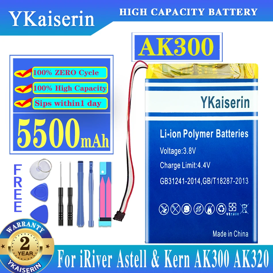 YKaiserin PR-754680N 5500mAh Battery for IRIVER Astell & Kern AK300 AK320 AK380 Player Batteries
YKaiserin PR-754680N 5500mAh Battery for IRIVER Astell & Kern AK300 AK320 AK380 Player Batteries