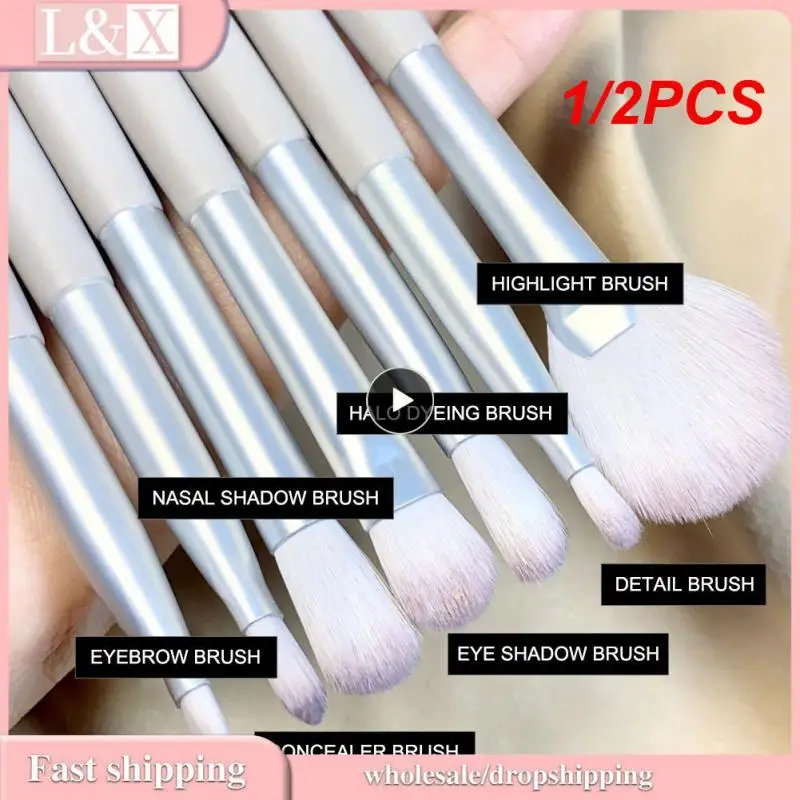 1/2 шт., набор мягких пушистых кистей для макияжа 
1/2 шт., набор мягких пушистых кистей для макияжа