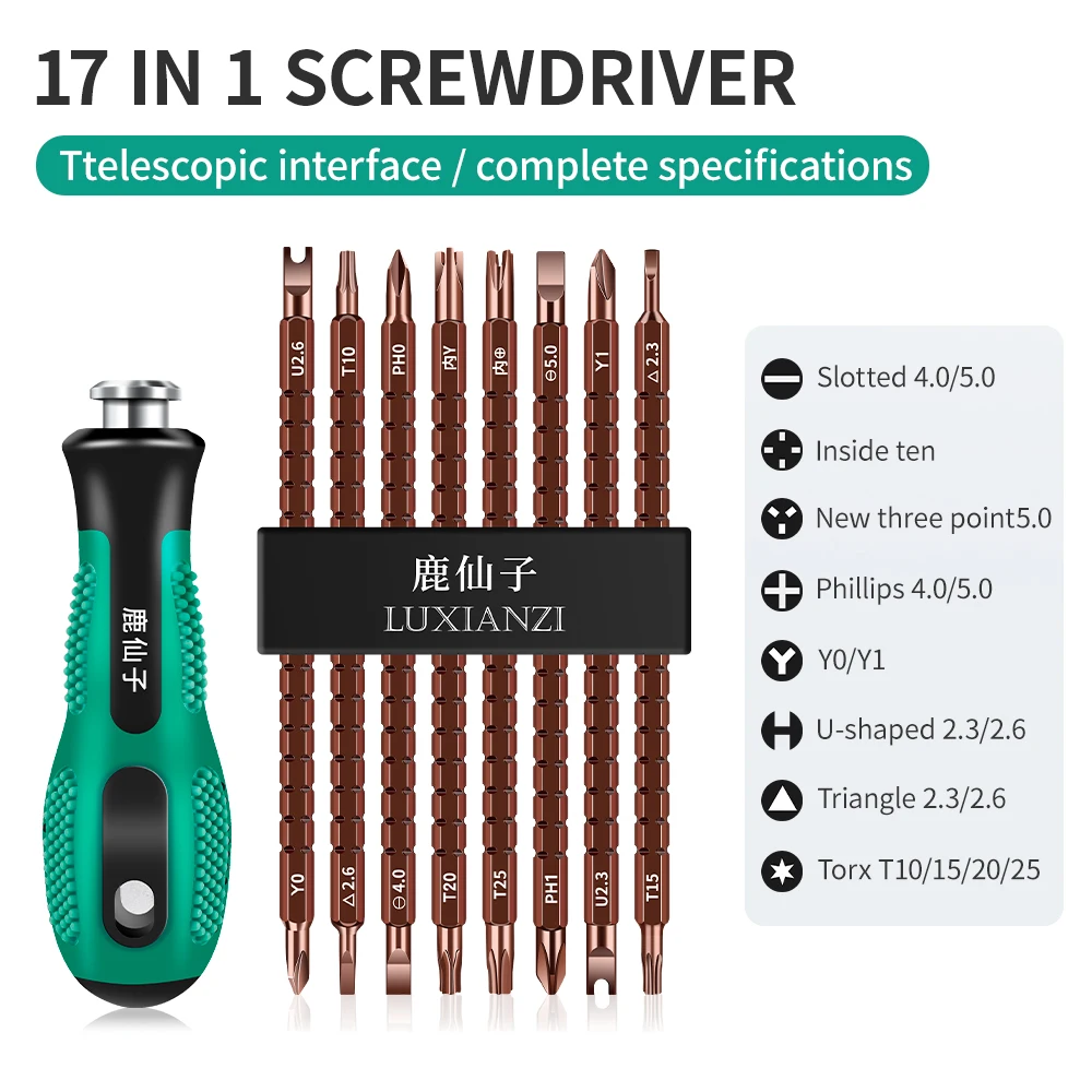 LUXAINZI 17 в 1, набор прецизионных отверток, многофункциональный ремонтный ручной инструмент, набор отверток с магнитным шлицем Phillips Torx, биты
LUXAINZI 17 в 1, набор прецизионных отверток, многофункциональный ремонтный ручной инструмент, набор отверток с магнитным шлицем Phillips Torx, биты