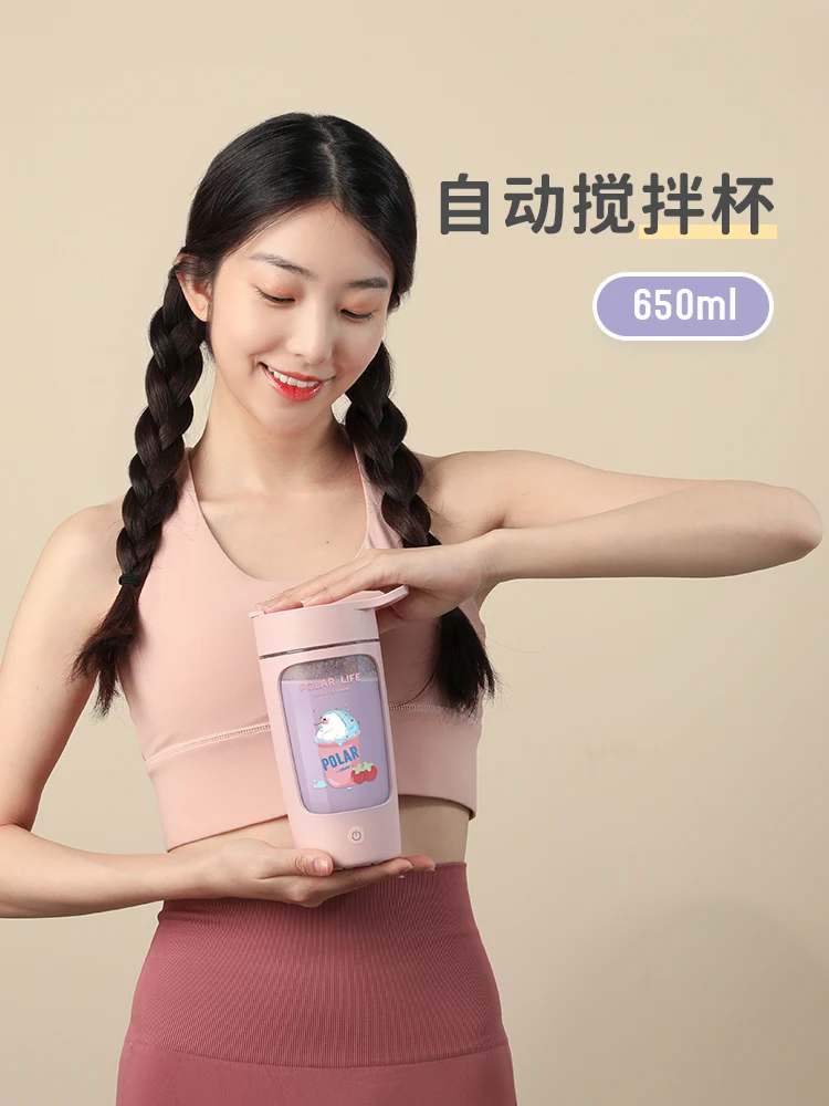 Maker Cup Water Shaker Bottle Protein Mixer Gym Electric Slushy Bottle Blender Slushy Mezclador Proteina Kitchen Supplies 
Maker Cup Water Shaker Bottle Protein Mixer Gym Electric Slushy Bottle Blender Slushy Mezclador Proteina Kitchen Supplies