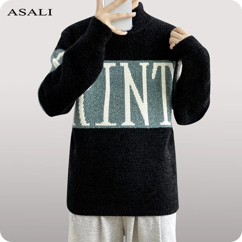 Men’s Winter Sweaters 2022 Pullover Casual Mens Oversized Korean Style Fashions Letter Sweater Men Harajuku Long Sleeve Clothes
Men’s Winter Sweaters 2022 Pullover Casual Mens Oversized Korean Style Fashions Letter Sweater Men Harajuku Long Sleeve Clothes