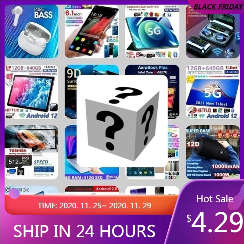 Mystery Box 100% Surprise Gift Premium Electronic Product Boutique Random Item Lucky Gift Box Christmas Gift
Mystery Box 100% Surprise Gift Premium Electronic Product Boutique Random Item Lucky Gift Box Christmas Gift
