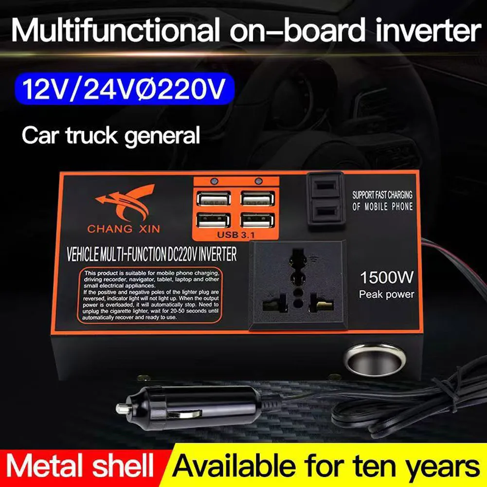 

Car Power Inverter Adapter Converter 12v 24V To DC 110V 220v 1500w 5V Fast Charge Four USB Ports Auto Chargers Trip Inverters