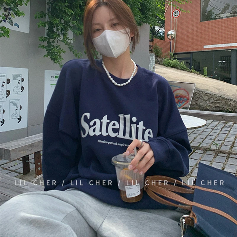 Vintage Pullover Sweatshirt Long Sleeves Y2K American Style Fashion Lazy Baggy Letter Printing Crew Neck Tops Autumn Pullover
Vintage Pullover Sweatshirt Long Sleeves Y2K American Style Fashion Lazy Baggy Letter Printing Crew Neck Tops Autumn Pullover