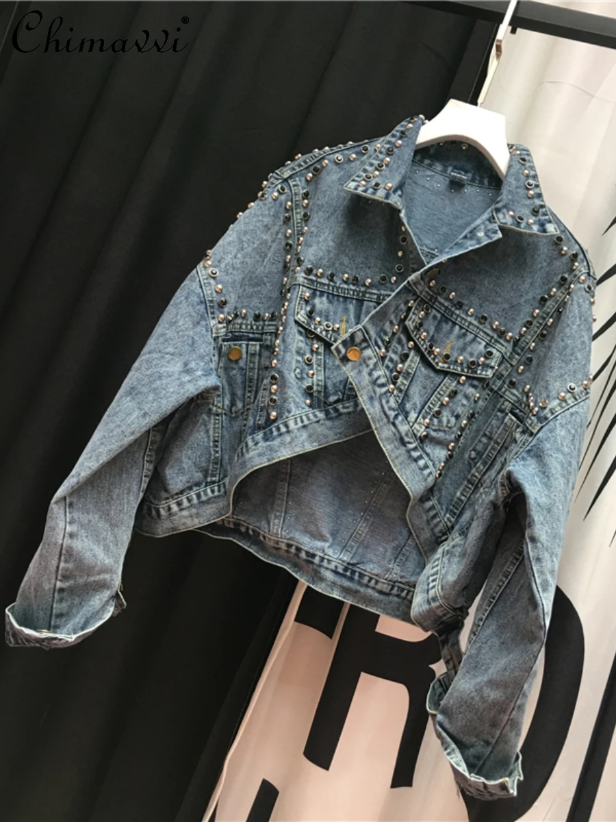 European 2022 Autumn New Ladies Fashion Streetwear Denim Jacket Women's Elegant Beads Loose Lazy Style Short Outerwear&coats
European 2022 Autumn New Ladies Fashion Streetwear Denim Jacket Women's Elegant Beads Loose Lazy Style Short Outerwear&coats