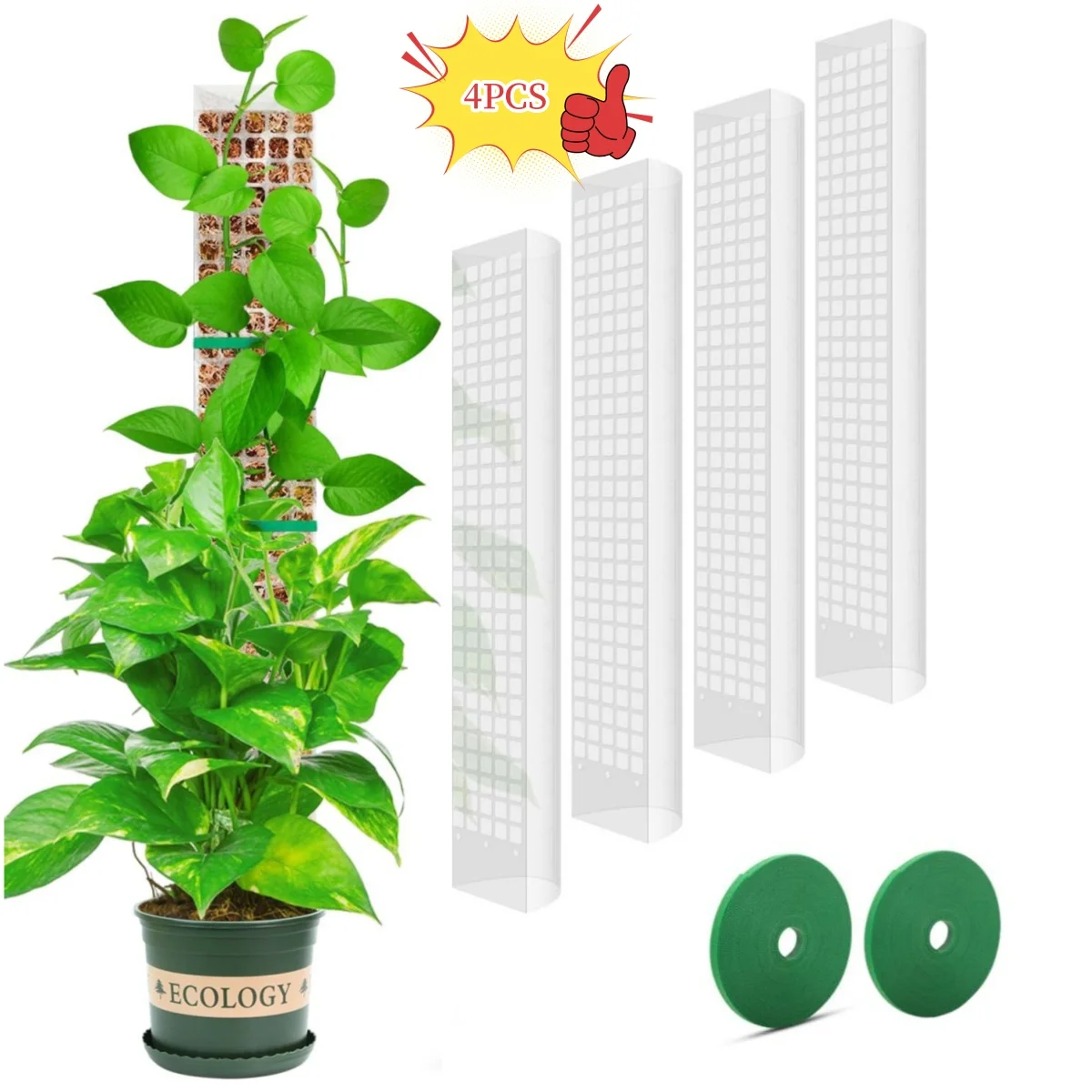 Пластиковая опора для растений 2 штуки
Пластиковая опора для растений 2 штуки