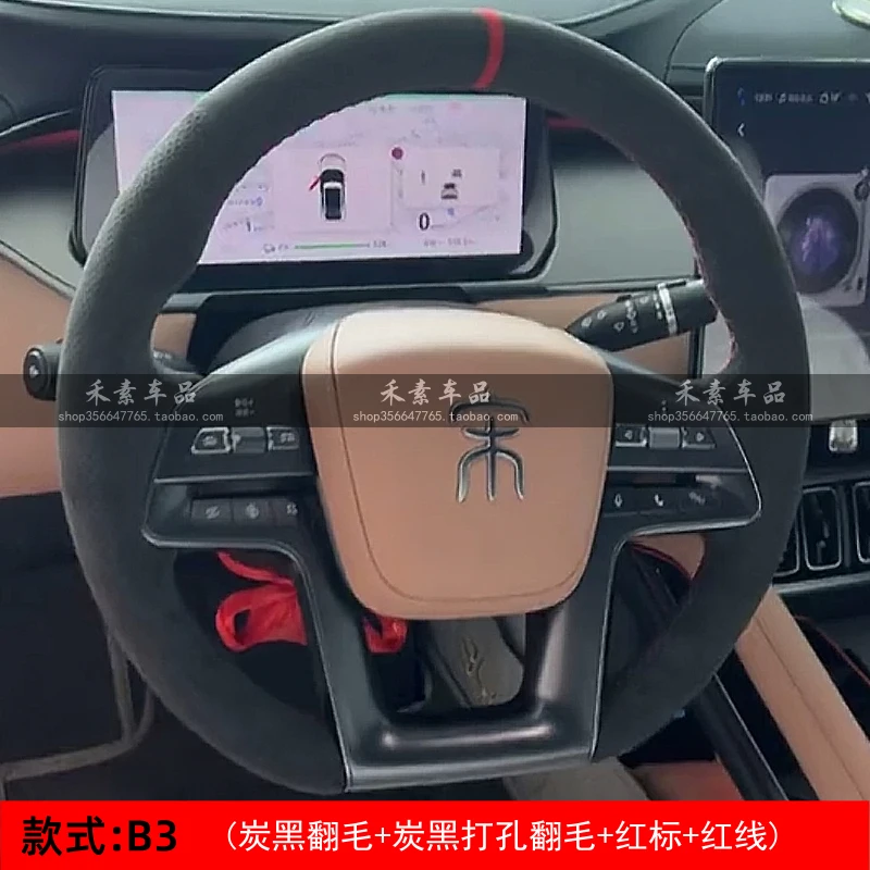 Для BYD Song L Yuan UP DIY индивидуальный чехол на руль сшитый вручную для занятий спортом, нескользящий и дышащий 
Для BYD Song L Yuan UP DIY индивидуальный чехол на руль сшитый вручную для занятий спортом, нескользящий и дышащий