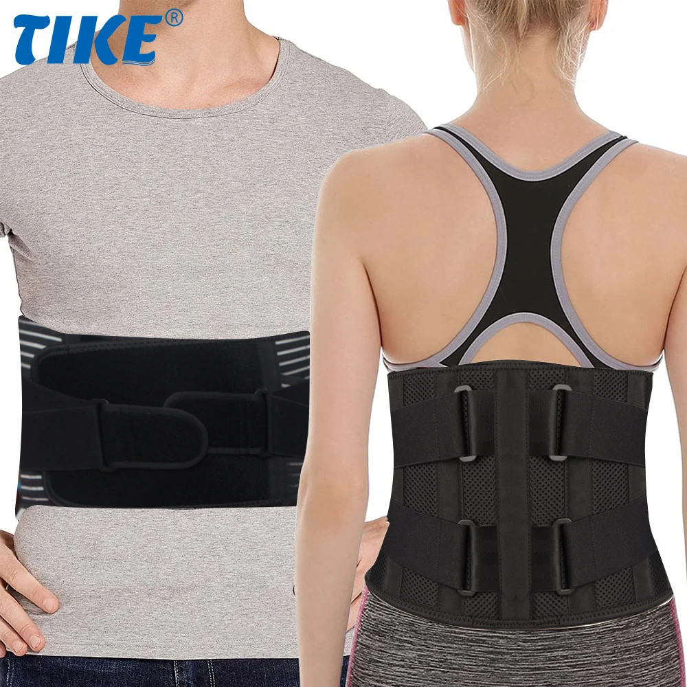 TIKE 1 PC Immediate Relief From Back Pain, Herniated Disc, Sciatica, Scoliosis Breathable Waist Lumbar Lower Back Support Belt
TIKE 1 PC Immediate Relief From Back Pain, Herniated Disc, Sciatica, Scoliosis Breathable Waist Lumbar Lower Back Support Belt
