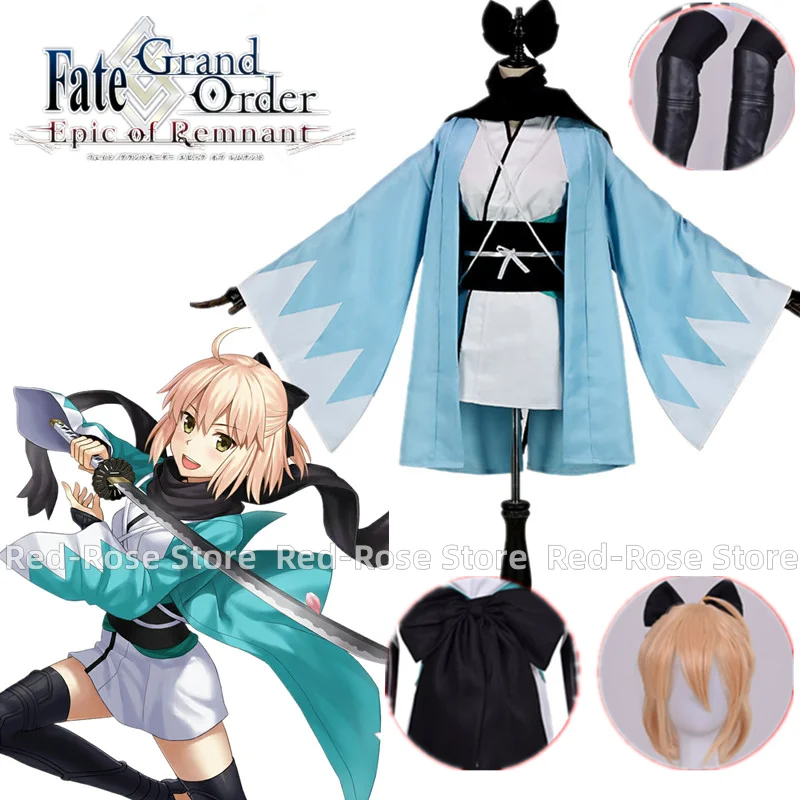 Anime Fate Grand Order Sakura Saber Okita Souji Cosplay Costume Kimono & Inner Clothing Uniforms for Halloween Party
Anime Fate Grand Order Sakura Saber Okita Souji Cosplay Costume Kimono & Inner Clothing Uniforms for Halloween Party
