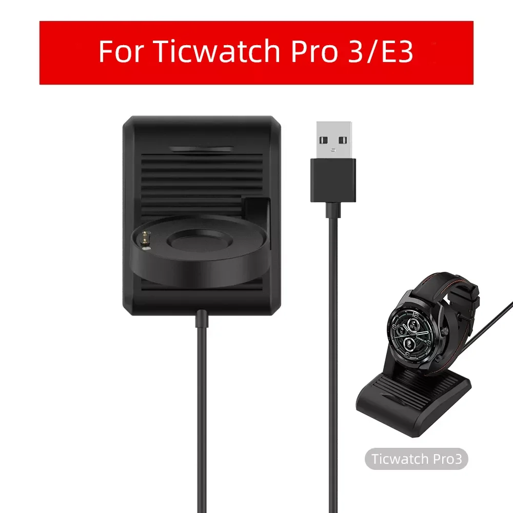 Dock Charger Adapter for Ticwatch Pro 3/Pro 3 LTE/Pro 3 GPS/E3 Wireless USB Charging Cable Cord Smart Watch Accessories
Dock Charger Adapter for Ticwatch Pro 3/Pro 3 LTE/Pro 3 GPS/E3 Wireless USB Charging Cable Cord Smart Watch Accessories