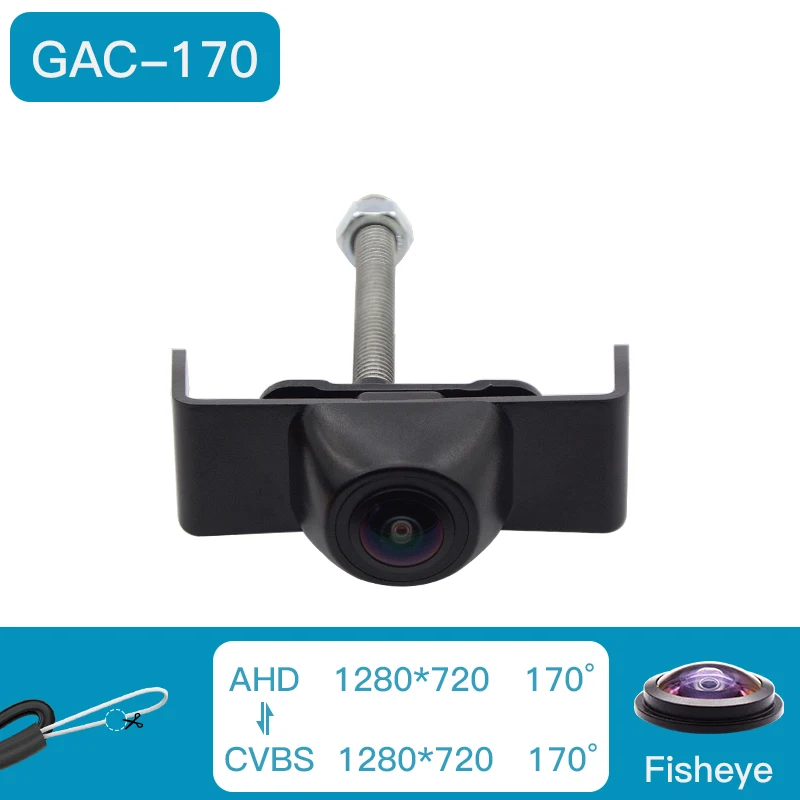 AHD 1920*1080P Автомобильная камера переднего вида для Ford Edge 2015 2016 2017 2018, камера передней решетки 170 ° Рыбий глаз CCD CVBS ночного видения
AHD 1920*1080P Автомобильная камера переднего вида для Ford Edge 2015 2016 2017 2018, камера передней решетки 170 ° Рыбий глаз CCD CVBS ночного видения