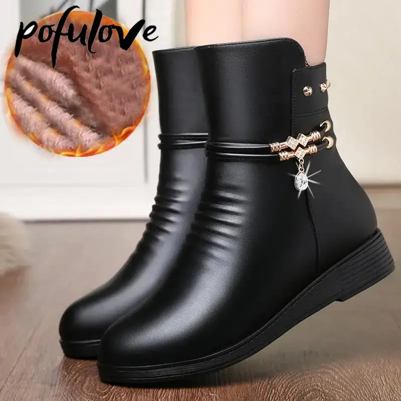 Pofulove Winter Warm Plush Fleece Fur Snow Boots Women Shoes Rivet Crystal Short Boots Big Size Black Ankle Boots Work Shoes
Pofulove Winter Warm Plush Fleece Fur Snow Boots Women Shoes Rivet Crystal Short Boots Big Size Black Ankle Boots Work Shoes