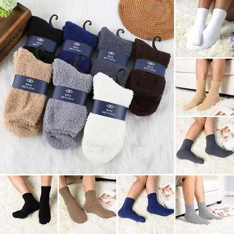 1 Pair Mens Women Thicken Thermal Wool Cashmere Casual Sports Floor Warm Socks Soft Casual Solid Color Sock
1 Pair Mens Women Thicken Thermal Wool Cashmere Casual Sports Floor Warm Socks Soft Casual Solid Color Sock