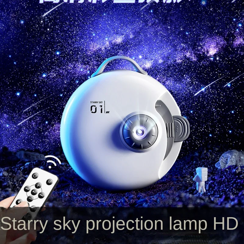 Decorative Lights Starry Sky Projection Starry Sky Lights Outdoor Lights Tent Camping Atmosphere Valentine's Day Birthday Gift
Decorative Lights Starry Sky Projection Starry Sky Lights Outdoor Lights Tent Camping Atmosphere Valentine's Day Birthday Gift