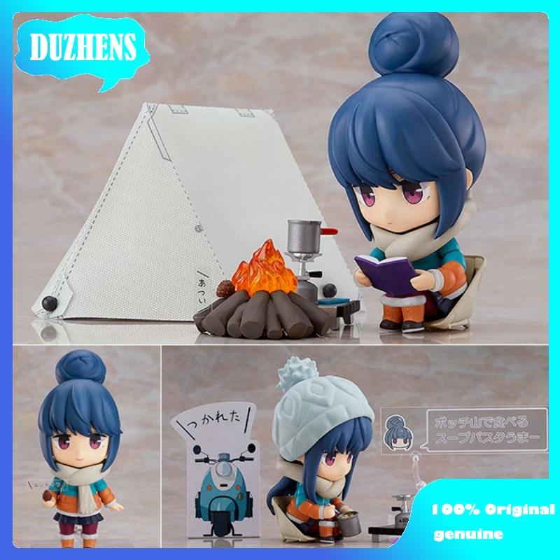 100% Original: Yuru Camp Shima Rin #981-DX Q version figma PVC Action Figure Anime Figure Model Toys Figure Collection Doll Gift
100% Original: Yuru Camp Shima Rin #981-DX Q version figma PVC Action Figure Anime Figure Model Toys Figure Collection Doll Gift