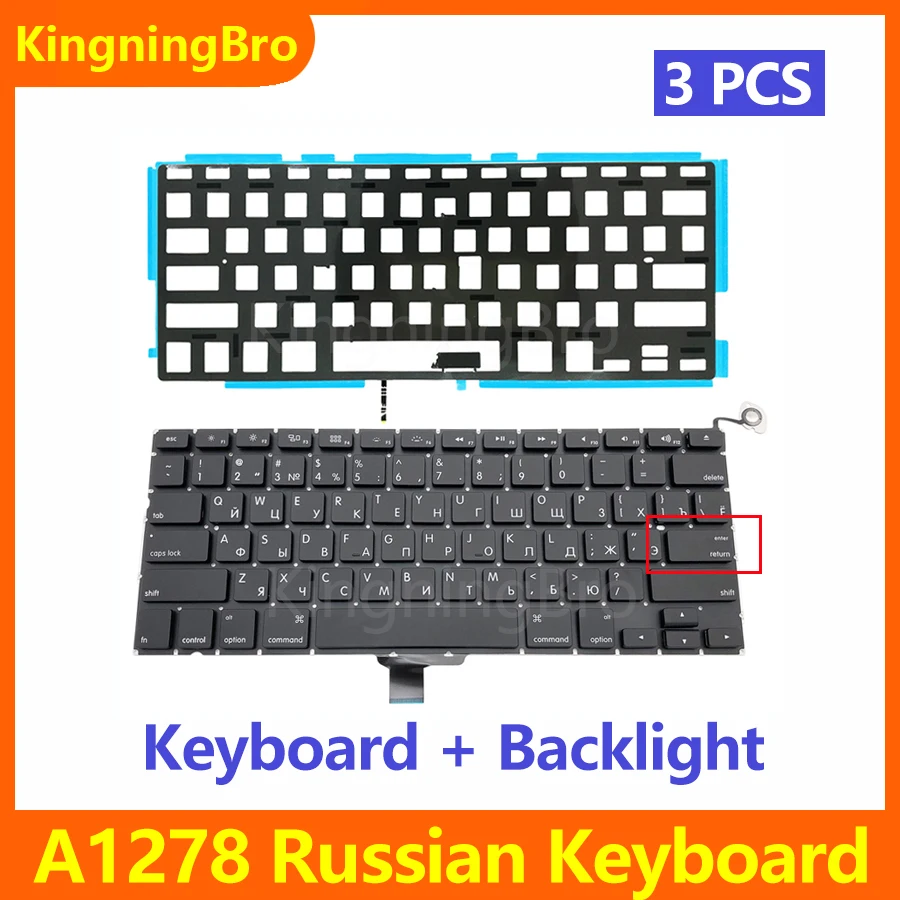 Клавиатура A1278 с русской раскладкой и подсветкой для Macbook Pro, 13 дюймов, 3 шт.
Клавиатура A1278 с русской раскладкой и подсветкой для Macbook Pro, 13 дюймов, 3 шт.