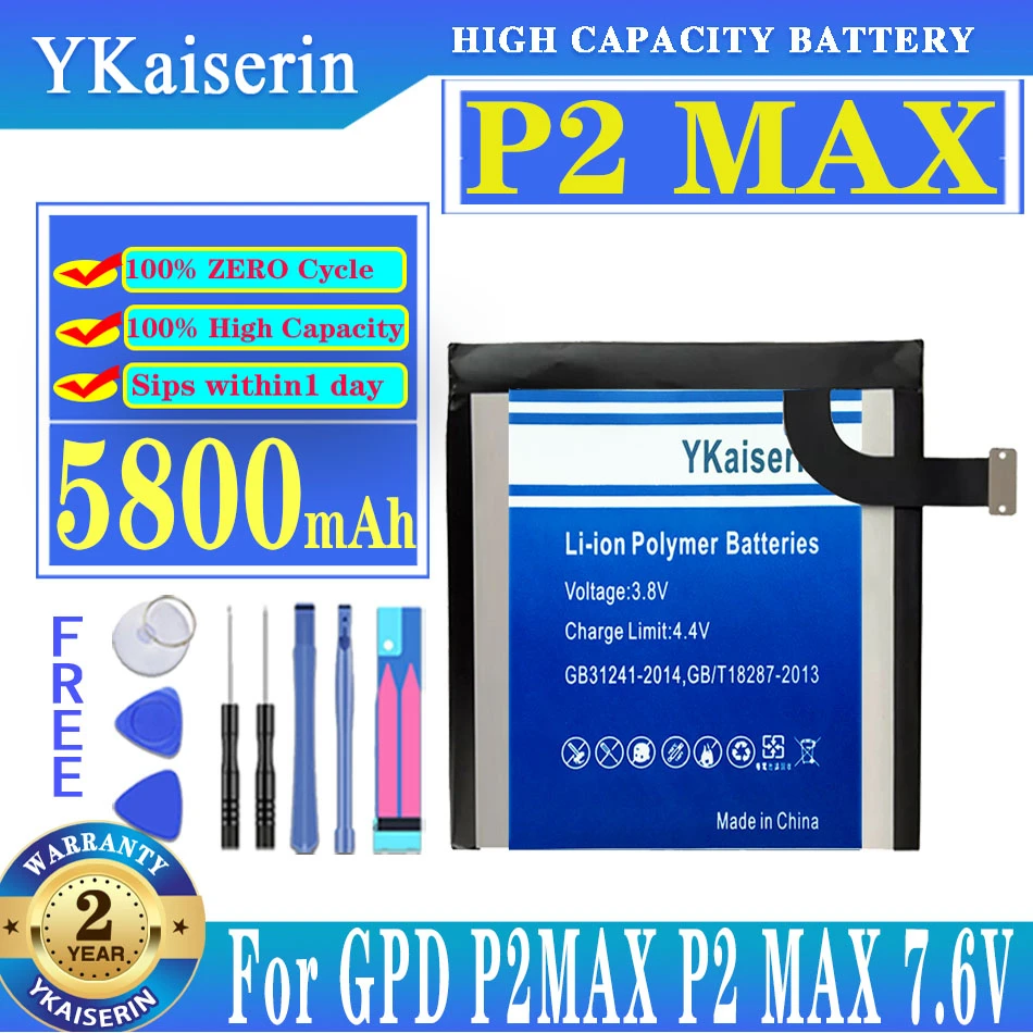 

YKaiserin 5800mAh Replacement Battery for GPD P2MAX P2 MAX 7.6V 664793-2s High Capacity Battery + Track Code