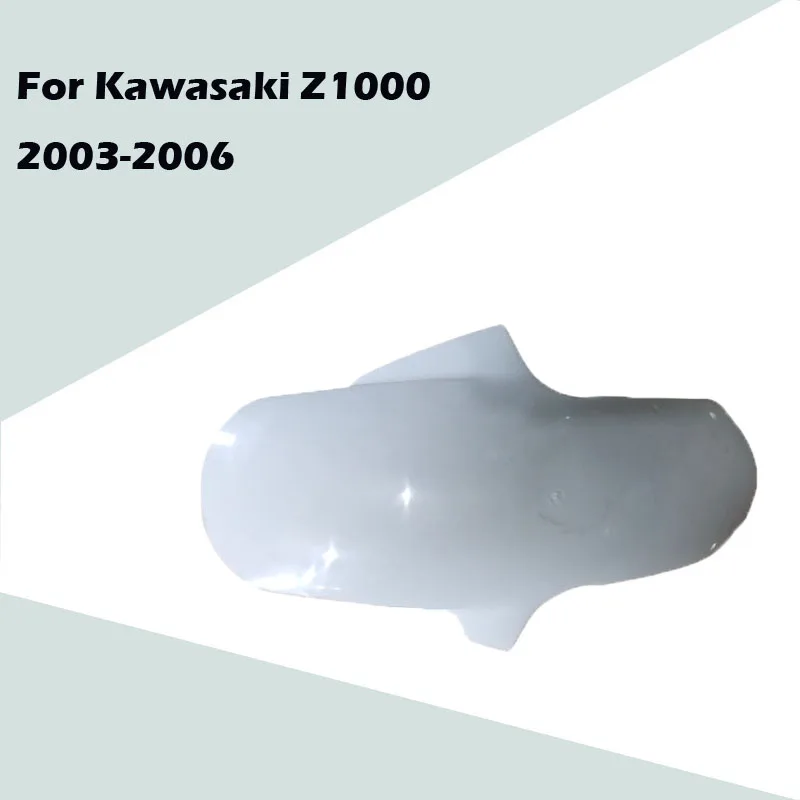 Неокрашенные передние Брызговики для мотоциклов Kawasaki Z1000 2003-2006, обтекатели ABS под давлением Z1000 2003-2006, аксессуары
Неокрашенные передние Брызговики для мотоциклов Kawasaki Z1000 2003-2006, обтекатели ABS под давлением Z1000 2003-2006, аксессуары