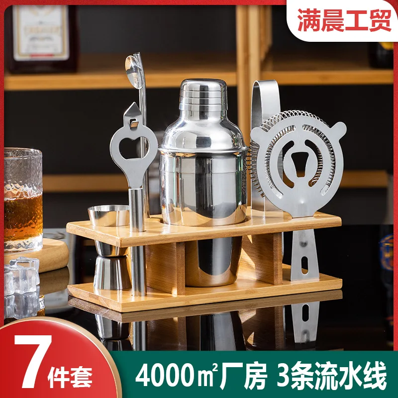 Stainless Steel Lemon Tea Hand Shake Wine Cocktail Pot Tools Mixer Complete Set
Stainless Steel Lemon Tea Hand Shake Wine Cocktail Pot Tools Mixer Complete Set