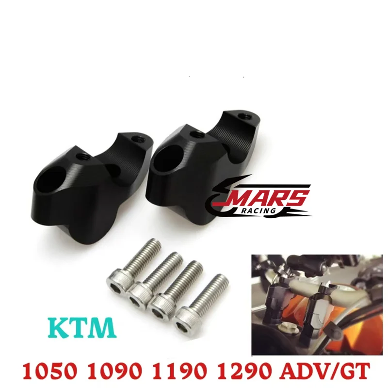 Аксессуары для мотоциклов KTM 1050 1090 1190 1290 ADV/GT Приключения руль стержень стойка