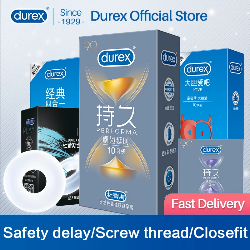 Презервативы Durex в рубчик взаимовыгодная защита от задержек для мужчин игрушки