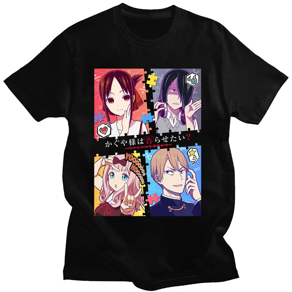 Puzzle Black T-Shirt Kaguya Sama Love Is War Miyuki Fujiwara Anime Homme T-Shirts Pure Cotton Oversize Short Sleeve Tee Shirt
Puzzle Black T-Shirt Kaguya Sama Love Is War Miyuki Fujiwara Anime Homme T-Shirts Pure Cotton Oversize Short Sleeve Tee Shirt
