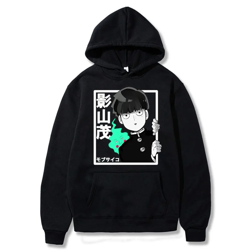 Japan Anime Mob Psycho 100 Hoodie Men Streetwear Harajuku Cotton Casual Oversized Sweatshirts Shigeo Kageyama Manga Pullovers
Japan Anime Mob Psycho 100 Hoodie Men Streetwear Harajuku Cotton Casual Oversized Sweatshirts Shigeo Kageyama Manga Pullovers